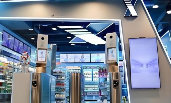 杭州鸣驰实业“鸣驰小凡”新模式新零售无人超市