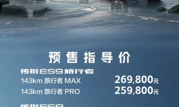 起猛了！华为Mate 60 Pro免费送+2万块补贴，冲！